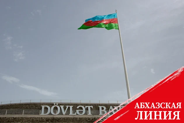 Поздравляем азербайджан. Республика Таджикистан и Беларусь. Bayraq. Бизнес в Таджикистане. Белорусский и таджикский флаги.