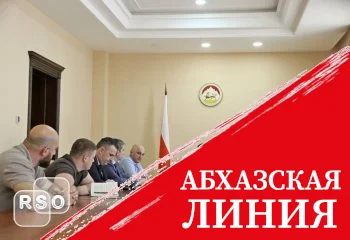 В парламентском Комитете по бюджету и налогам прошло заседание по итогам прошедшего визита в Москву