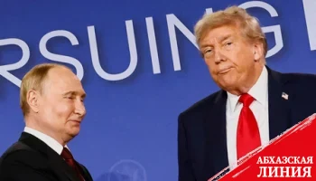 Россия и США перешли от конфронтации к диалогу