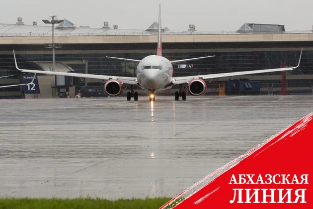 Между Казахстаном и Китаем в три раза увеличится число рейсов