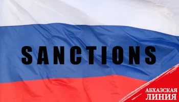 Европа продлила санкционное давление на Россию