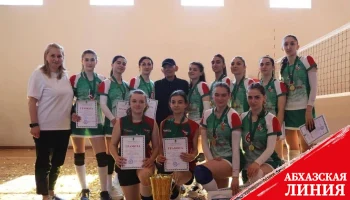 
Команда «Сухум» стала победителем чемпионата Абхазии по волейболу среди женских команд
