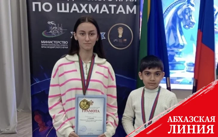 
Сарида Лаквитава стала победительницей первенства Краснодарского края по блицу
 
 

