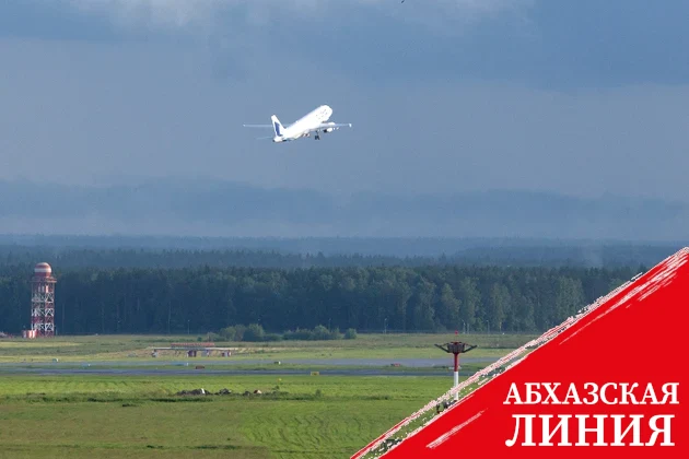 Из Ставрополя в Ереван начнут летать прямые авиарейсы