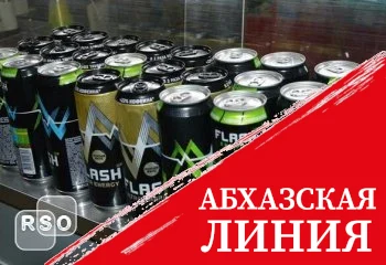 В двух столичных магазинах и в одном кафе сотрудники УБЭП выявили нарушения