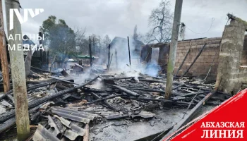 
Пятеро детей погибли в пожаре в Галском районе
