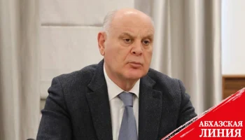 Бжания:  «Абхазия заинтересована в участии в Союзном государстве России и Белоруссии при сохранении своей независимости»