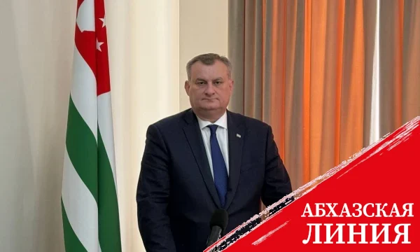 
На реализацию программы лечения бесплодия методом ЭКО в 2025 году выделено 30 млн рублей
