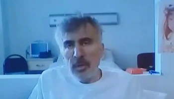 Саакашвили признался в любви бывшей жене