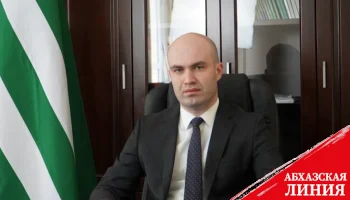 Законопроект о строительстве апартаментов в Восточной Абхазии снят с производства 