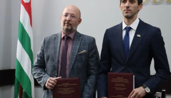Сухумское городское Собрание и Собрание представителей Владикавказа подписали Соглашение об устано
