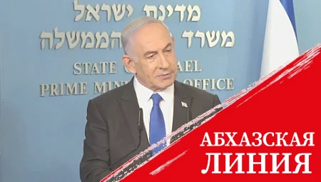 Нетаньяху сопротивляется досрочным выборам