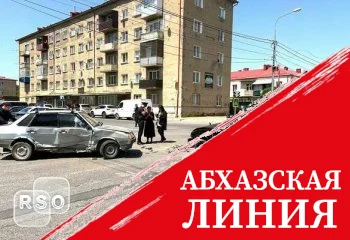 В столице Южной Осетии произошло ДТП: пострадали два человека