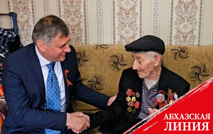 
Вице-премьер Вараздат Миносян поздравил ветерана Великой Отечественной войны
Айкарата Манукяна
