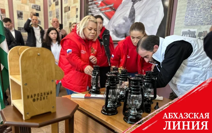 
В Абхазию доставили частичку Вечного огня от могилы Неизвестного Солдата в Москве
