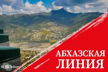Алан Гаглоев представил нового Главу Администрации Ленингорского района