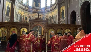 
23 мая в Абхазии празднуют День Святого апостола Симона Кананита
