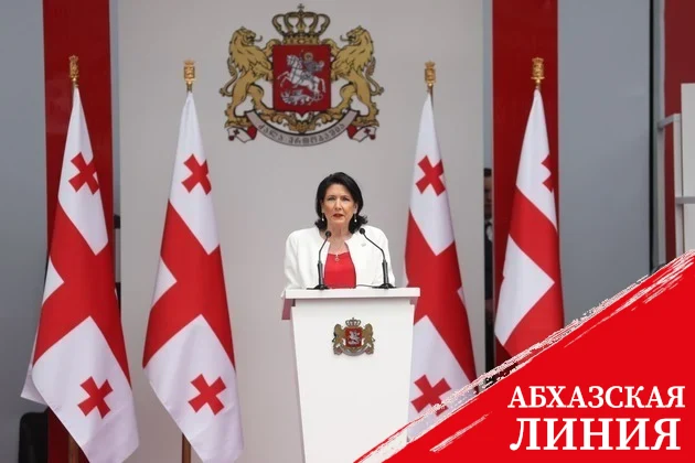 Зурабишвили призвала народ показать стремление в ЕС