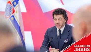 В Грузии объяснили нежелание вводить санкции в отношении России