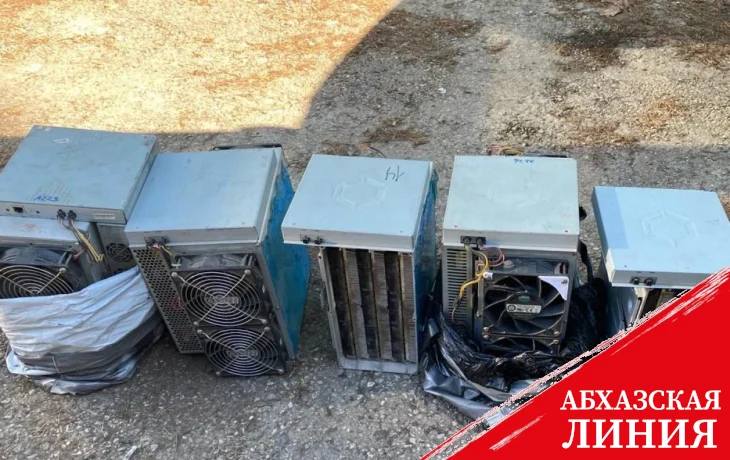 
5 аппаратов для майнинга криптовалют изъяли на посту ДПС «Эшера»
