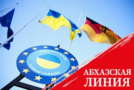 В Берлине заговорили о третьей мировой