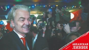 Победитель выборов в Нидерландах может не попасть в правительство