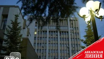 Президент РЮО
встретился с Министром экономического развития