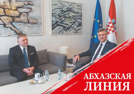 Санкции Евросоюза отложены, но ненадолго