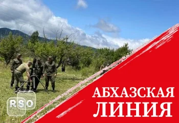 В Минобороны Южной Осетии проводятся занятия с внештатными специалистами