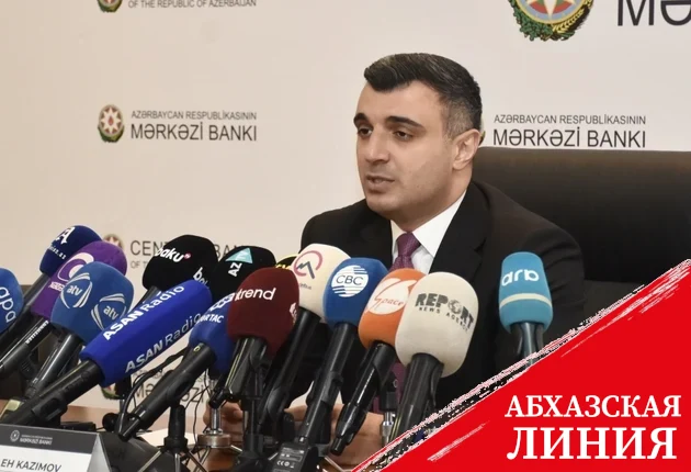 Валютный резерв Азербайджана превысил $66 млрд