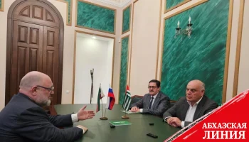 
Аслан Бжания принял президента Академии наук Чеченской Республики Джамбулата Умарова
 
 
 
