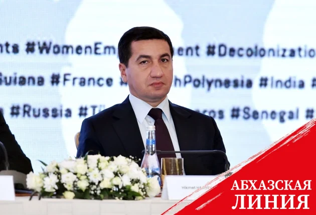 Хикмет Гаджиев: Азербайджан готов к миру с Арменией