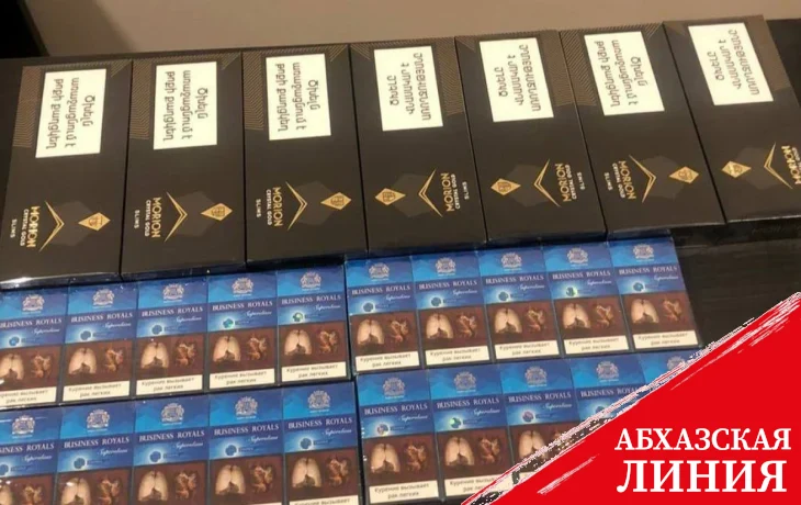 
Более 2000 штук сигарет без акцизных марок Абхазии изъяты на таможенном посту «Псоу»
