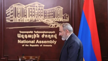 Пашинян не хочет видеть миротворцев РФ в Армении
