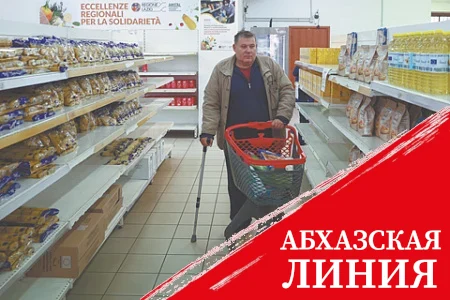 Италия столкнулась с резким ростом цен на все