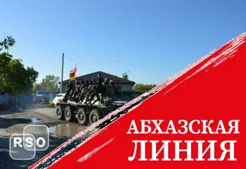 Бойцы СОБРа совершили 18-километровый марш-бросок на бронетехнике