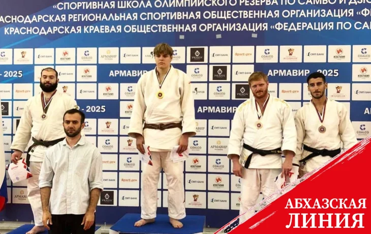 
Инал Гаделия завоевал бронзовую медаль на чемпионате ЮФО
по боксу в Армавире
