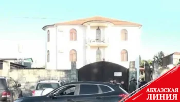 
Баграт Сурмава заключен под стражу сроком на месяц
