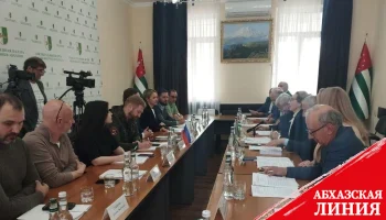 
Руководство Общественной палаты Абхазии встретилось с коллегами из России
 
