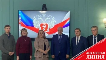 
Вопросы межведомственного российско-абхазского сотрудничества по линии медицины катастроф обсудили в Москве
 
 

