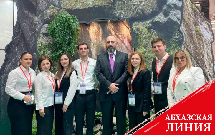 
Делегация Абхазии принимает участие в ХХX Международной выставке туризма и индустрии гостеприимства
