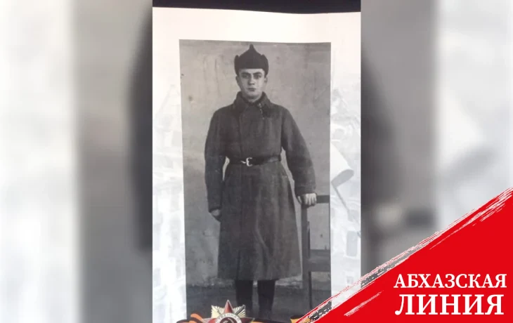 
Неутомимый человек: история одного воина и достойного гражданина
