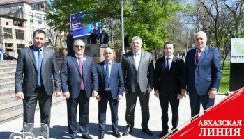 Делегация парламента РЮО приняла участие в торжественных мероприятиях, посвященных 30-летию Народного Собрания Дагестана