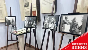 
Вечер памяти Константина Симонова прошел в музее Д.И. Гулиа

