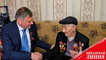 
Вице-премьер Вараздат Миносян поздравил ветерана Великой Отечественной войны
Айкарата Манукяна
