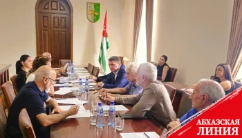 
Вице-премьер Джансух Нанба провел заседание госкомиссии по монументальному искусству
