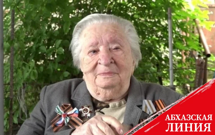 
Ушла из жизни ветеран Великой Отечественной войны Мария Глускер
