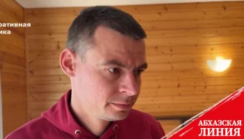 
Сотрудники УКОН МВД изъяли
наркотическое средство в особо крупном размере у жителя Новосибирской области
