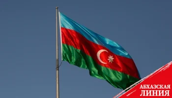 Азербайджан покидает ПАСЕ