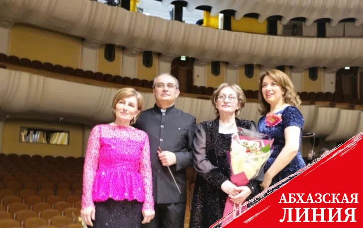 
Абхазский фортепианный дуэт Piano Duo успешно выступил в Самарской филармонии
